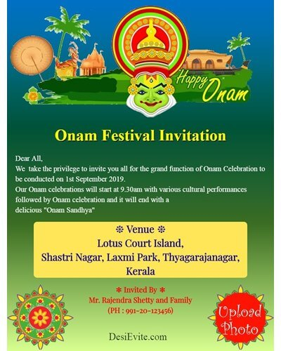 onam invitation template free download word onam invitation template free download word