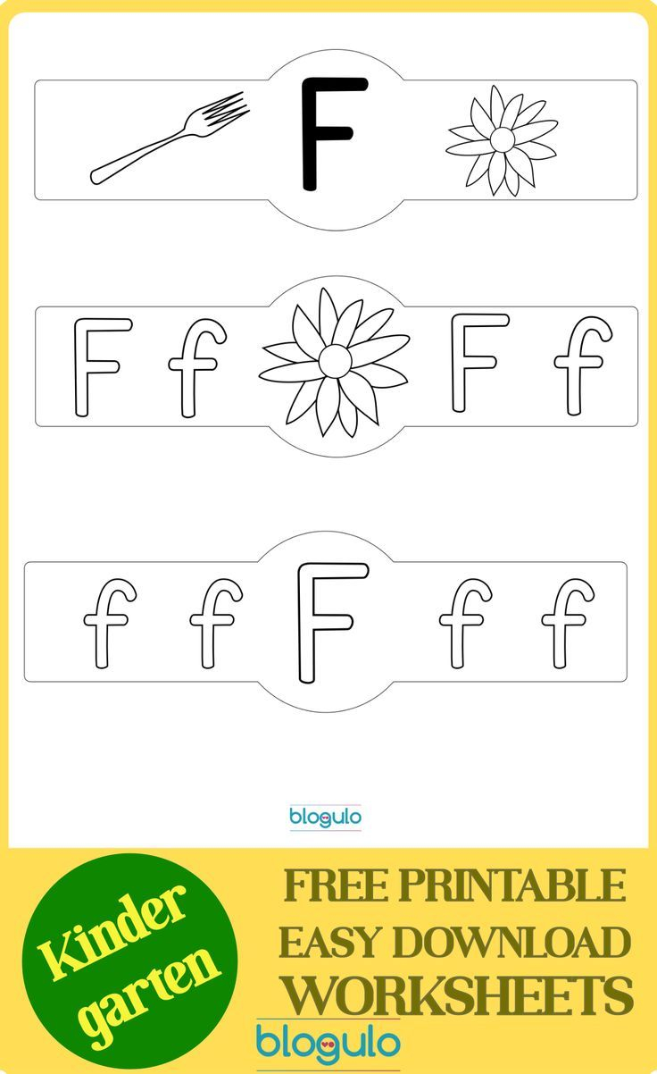 Free Printable Letter Activities For Preschool Kindergarten Worksheets