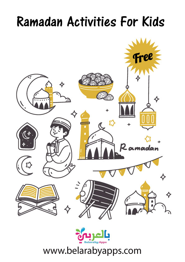Free Ramadan Printable Activities For Kids PDF Belarabyapps