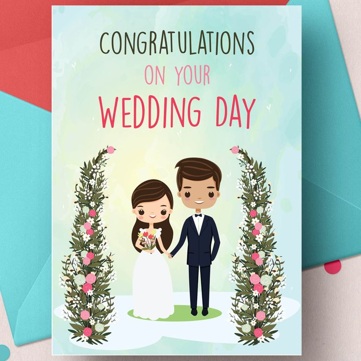 Free Wedding Cards Printable Free Printable Wedding
