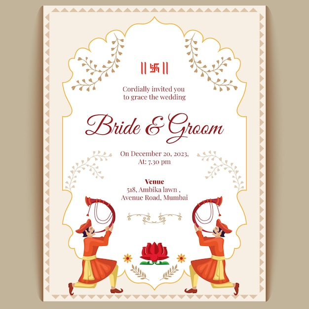 Hindu Marriage Invitation Card Format In Word Free Infoupdate