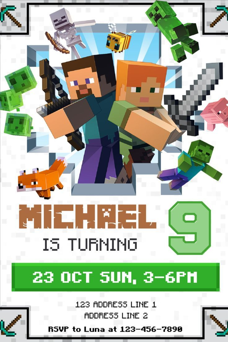 invitation template minecraft