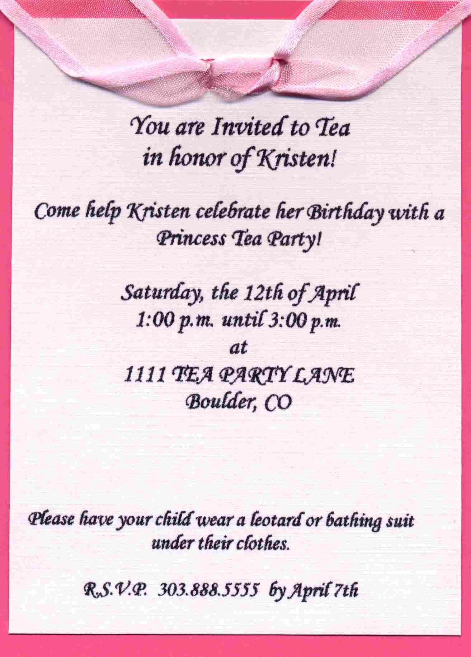 invitation samples for an event