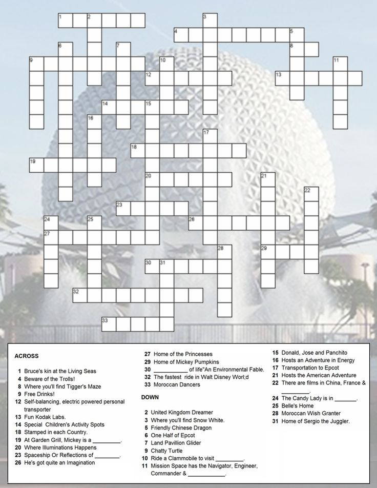 printable disney crossword puzzles