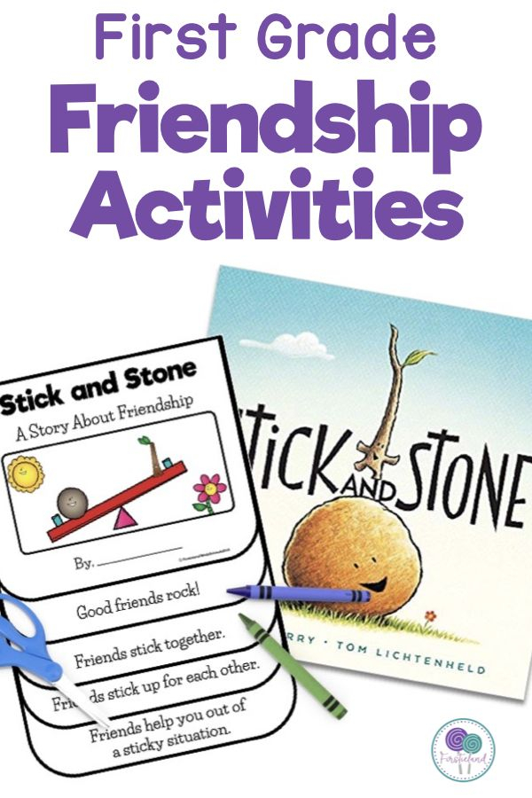 Printable Friendship Activities