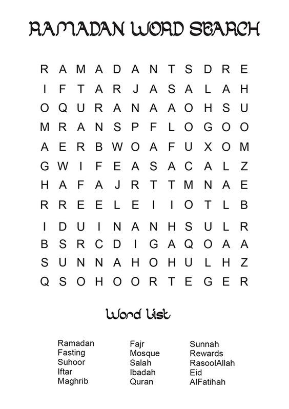 Printable Ramadan Activities Printable Word Searches