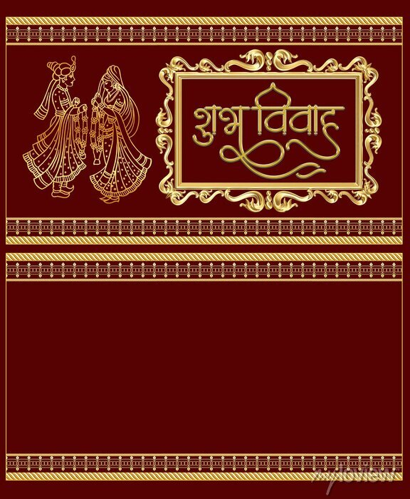 Sle Wedding Invitation Card In Hindi Translation Infoupdate
