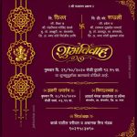 Stunning Marathi Wedding Invitation Templates Free Download To Grab Attention