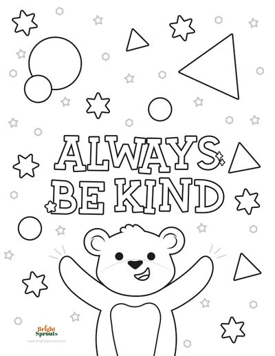printable kindness coloring pages