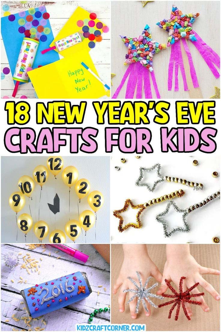 18 New Years Crafts For Kids The Perfect Way To Ring In The New Year 