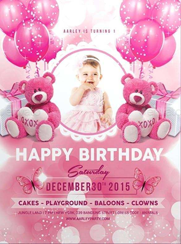 22 Customize Birthday Invitation Template Illustrator In Photoshop With 