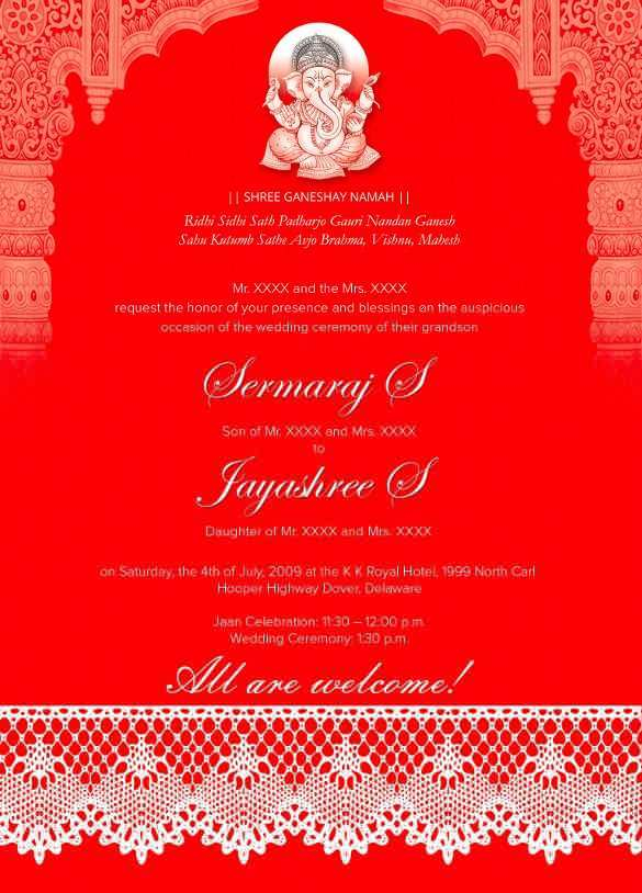 83 Customize Our Free Wedding Invitation Template Kerala In Photoshop 
