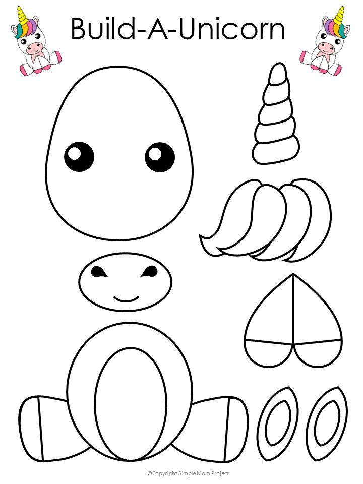 Art And Craft Printable Printable Sight Words List