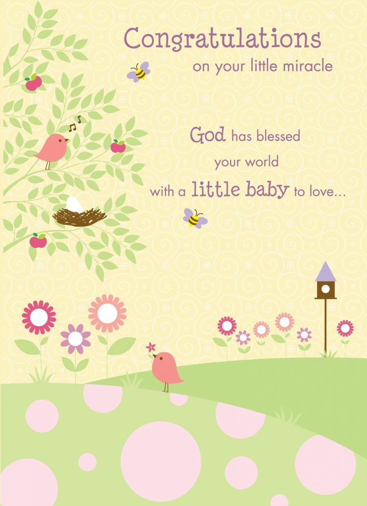 printable message cards