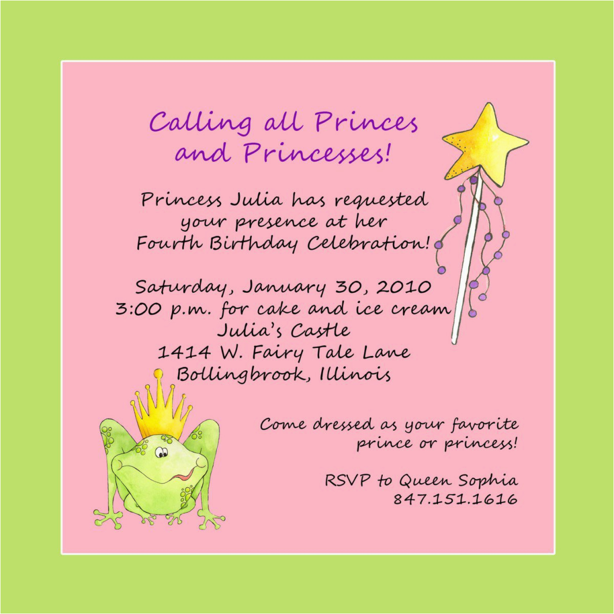 Birthday Bash Invitation Wording Birthday Party Invitation Text Message Best Party Ideas 