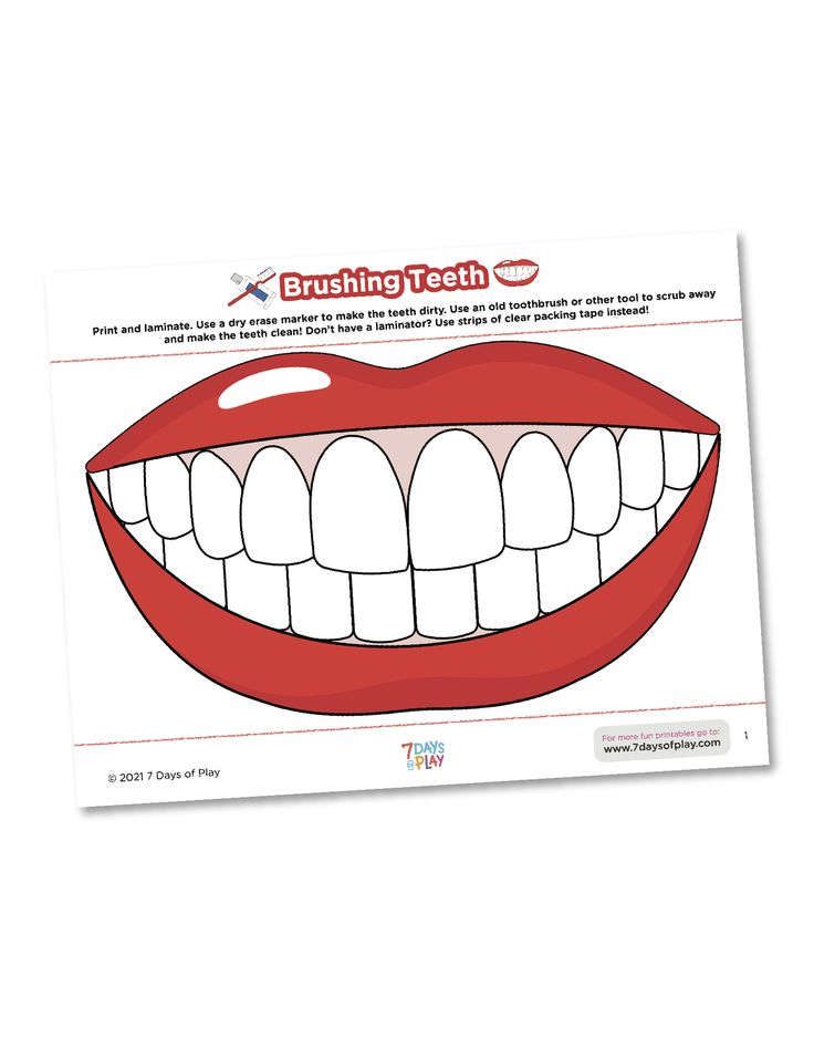 Brush The Teeth Printable For Kids Brushing Teeth Activities 