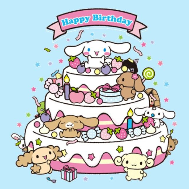 invitation template cinnamoroll birthday invitation