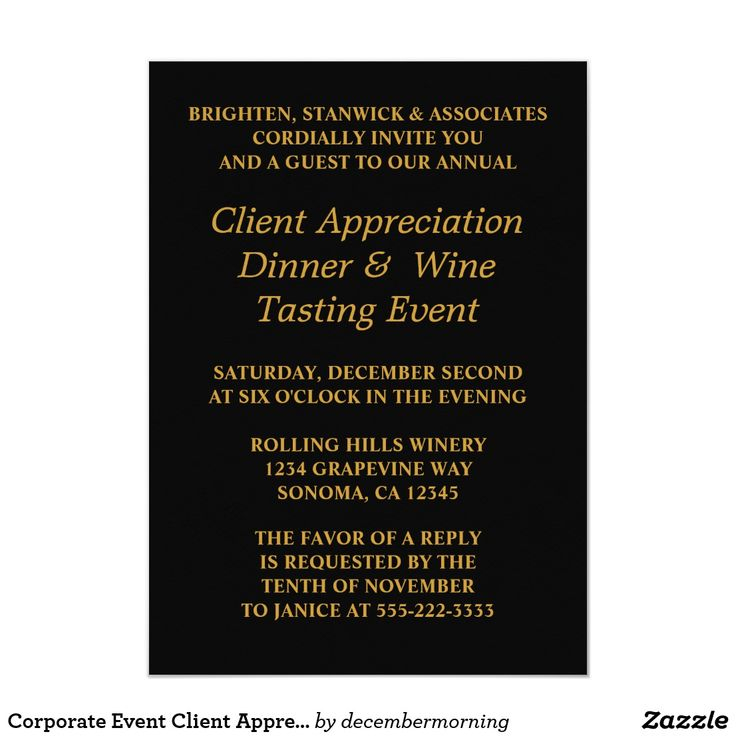 Corporate Event Client Appreciation Invitation Zazzle Client Appreciation Invitations 