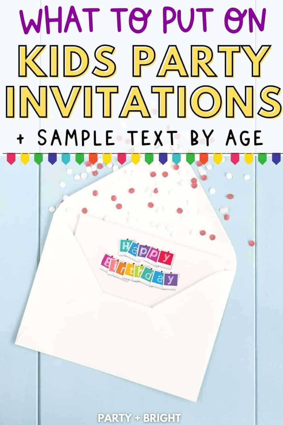 invitation wording kids birthday