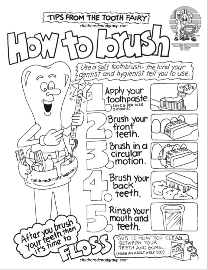 Dental Health Printable Activities Printable Sight Words List