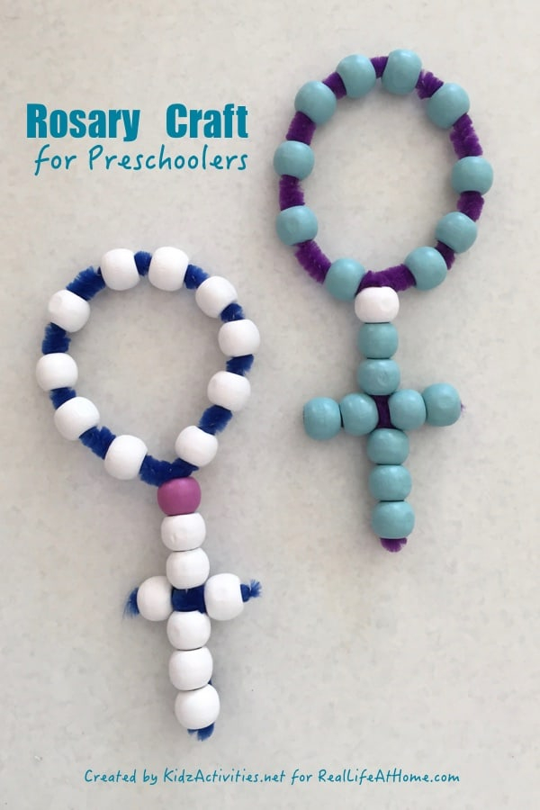 printable rosary craft printable rosary craft