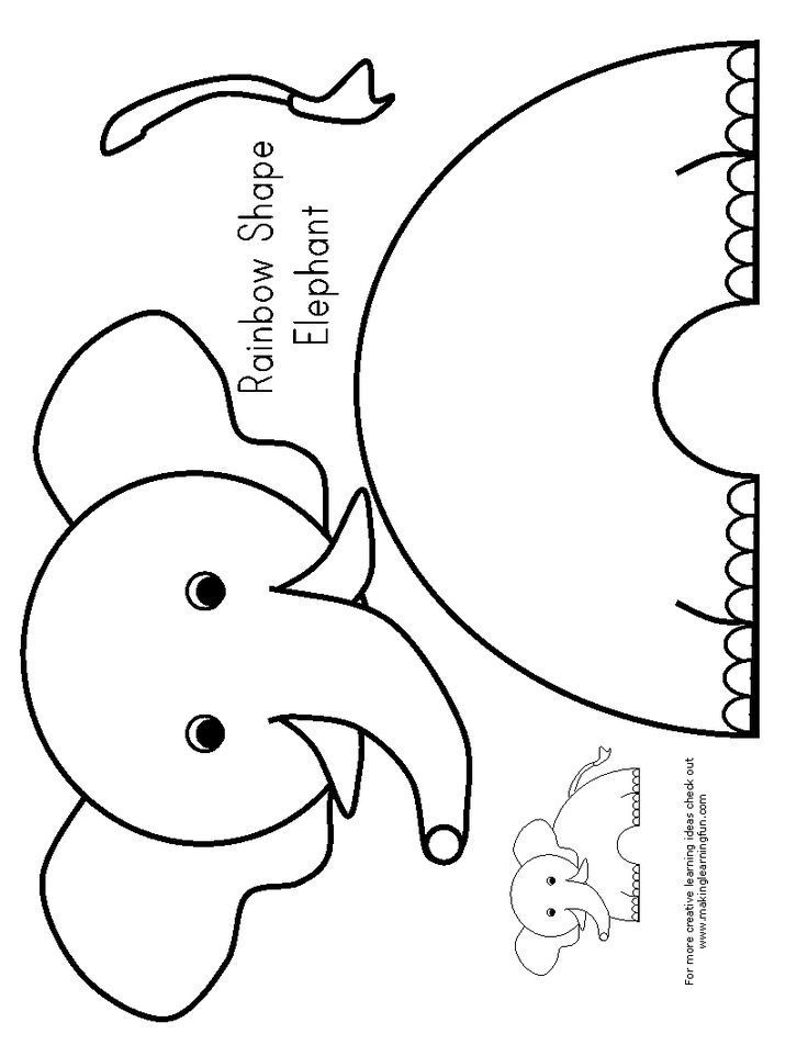 Elephant Craft Template Printable