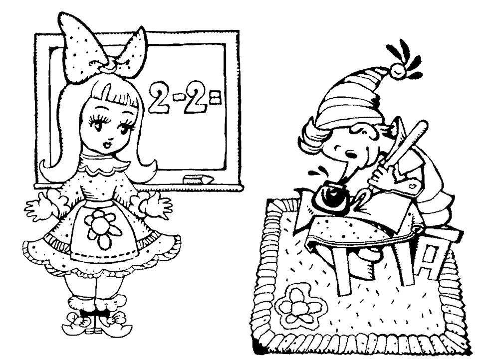 Example Free Coloring Pages Online Print 