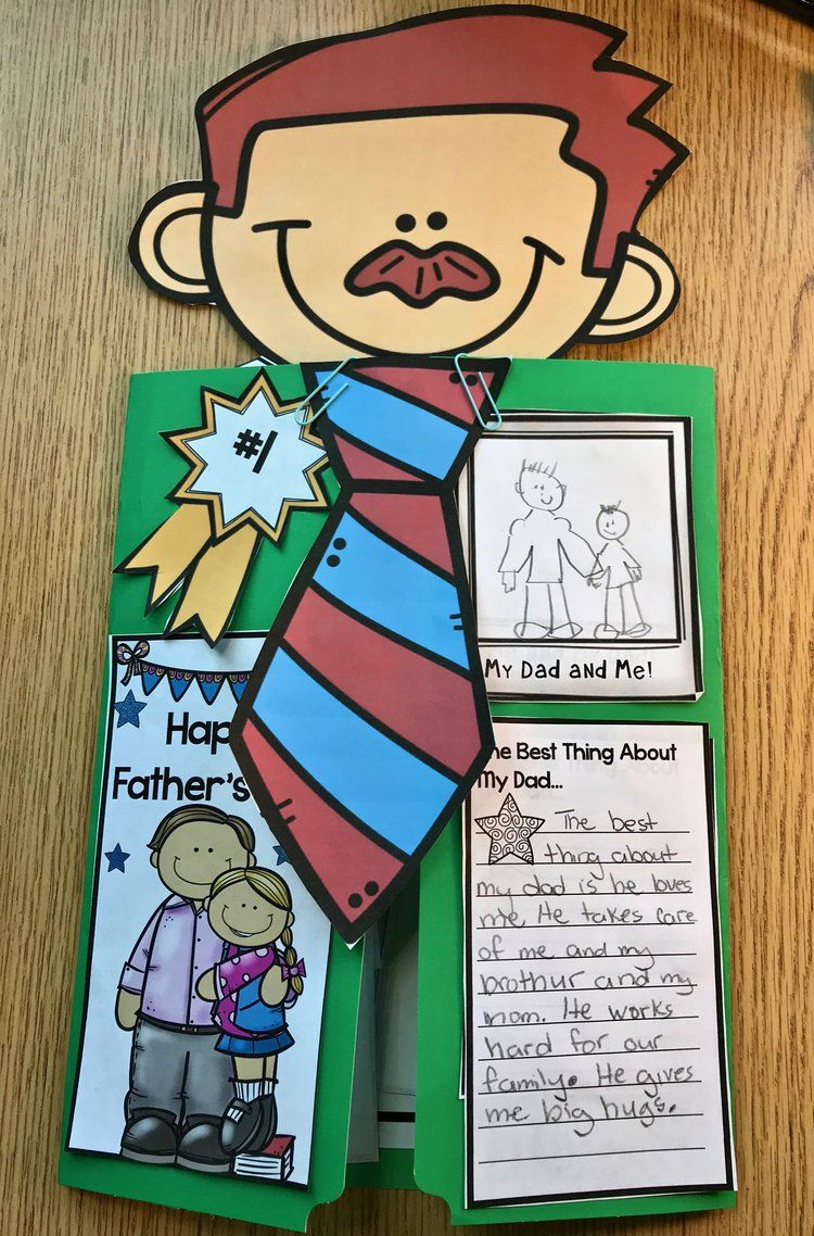 Fathers Day Crafts For Toddlers Printable