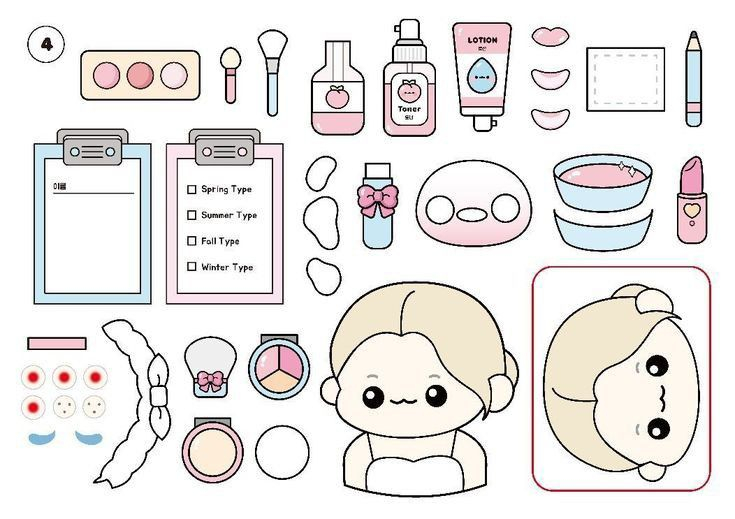 printable craft cute printable craft cute