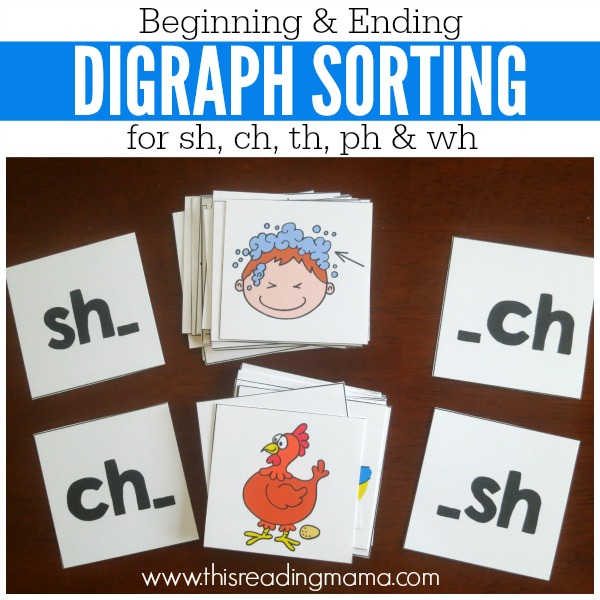 printable digraph cards