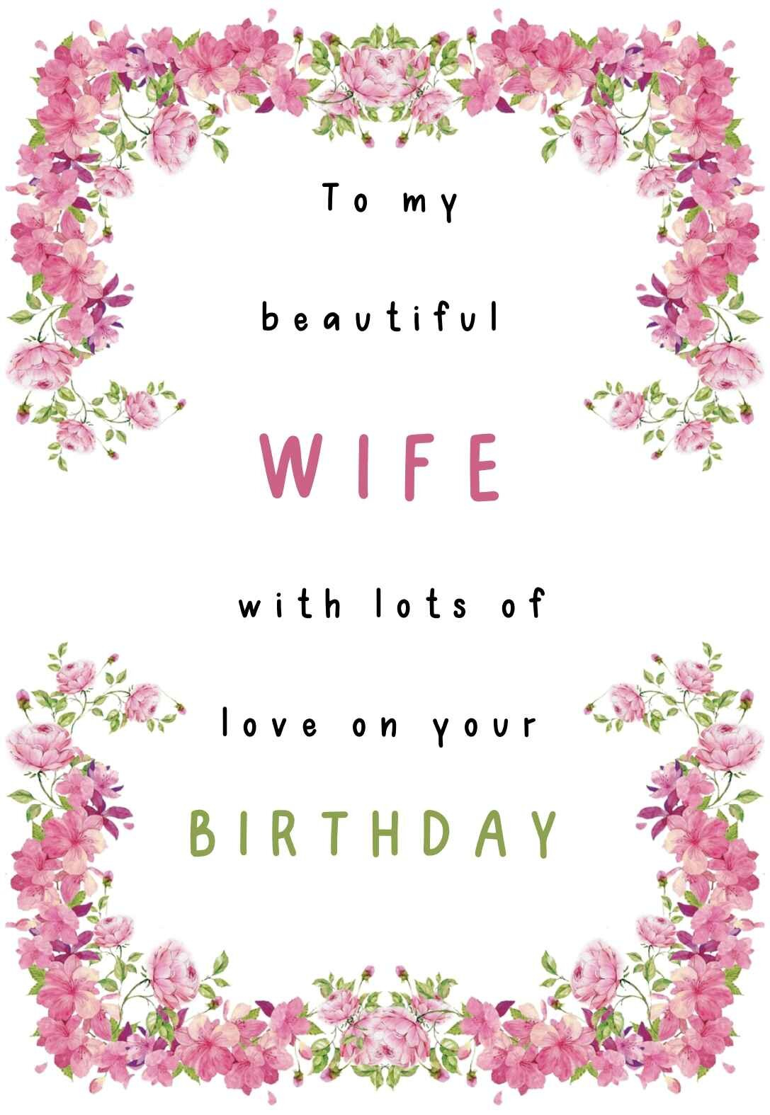 printable cards for wife printable cards for wife