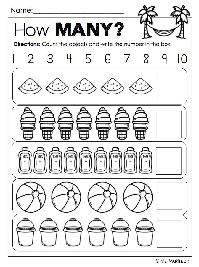 Free Printable End Of Year Activities For Kindergarten Printable