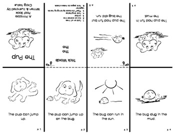 Free Printable Kindergarten Level Books Kindergarten
