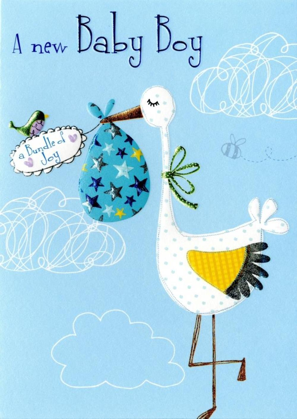 printable card new baby