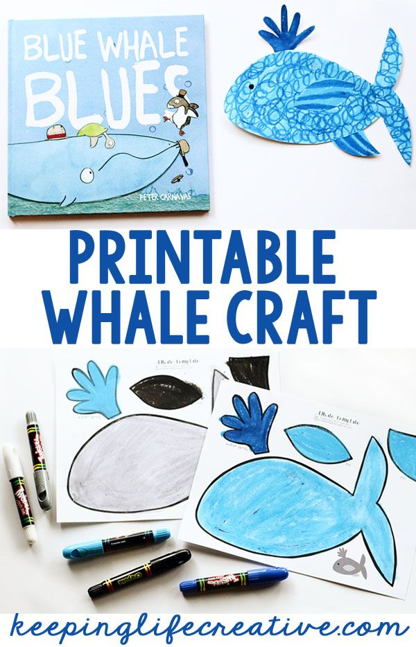 Free Printable quot Whale quot Craft Template To Go With Your Favorite Whale 