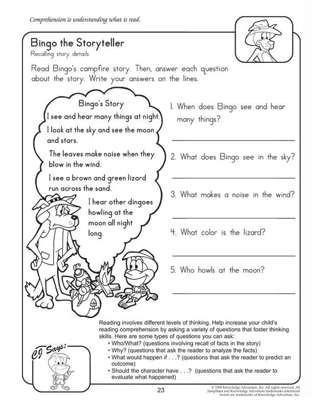 printable reading activities for 2nd grade