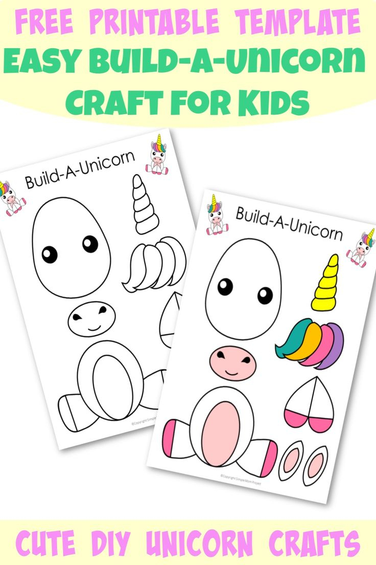 free printable unicorn craft