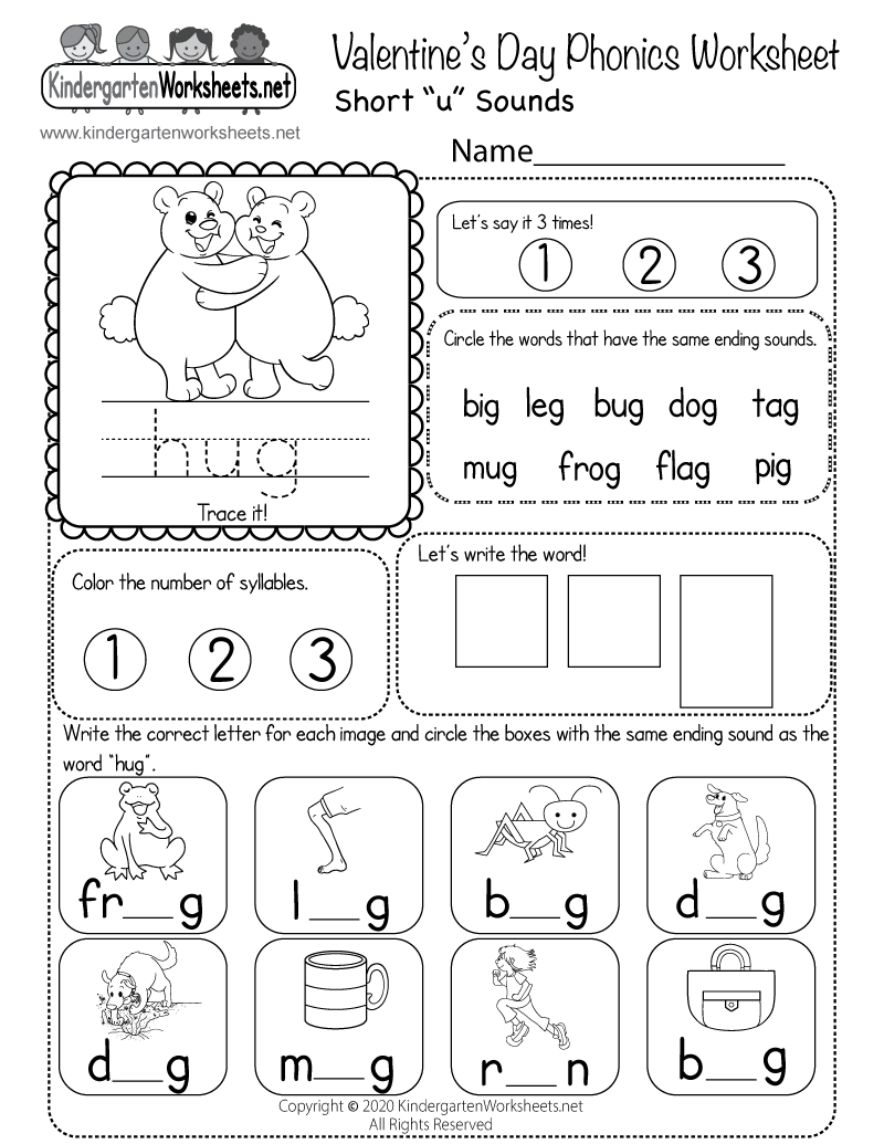 Free Printable Valentine Activities Worksheets Kindergarten Worksheets 