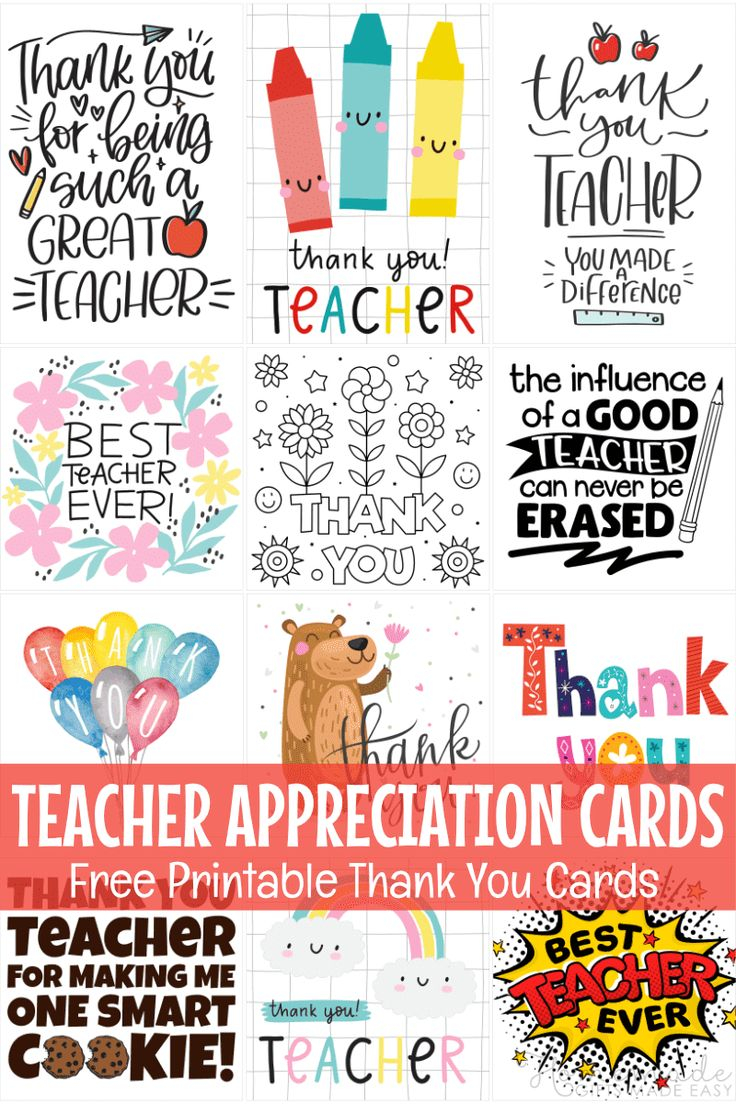 printable appreciation cards printable appreciation cards