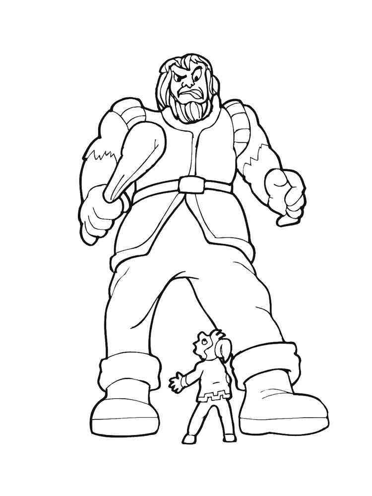 Giant Posters Coloring Page Personalized Huge Poster 48 quot X 63 