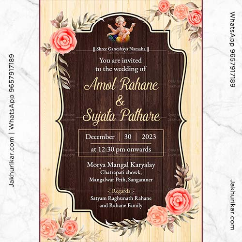 Gujarati Marriage Invitation Card Format In English Infoupdate