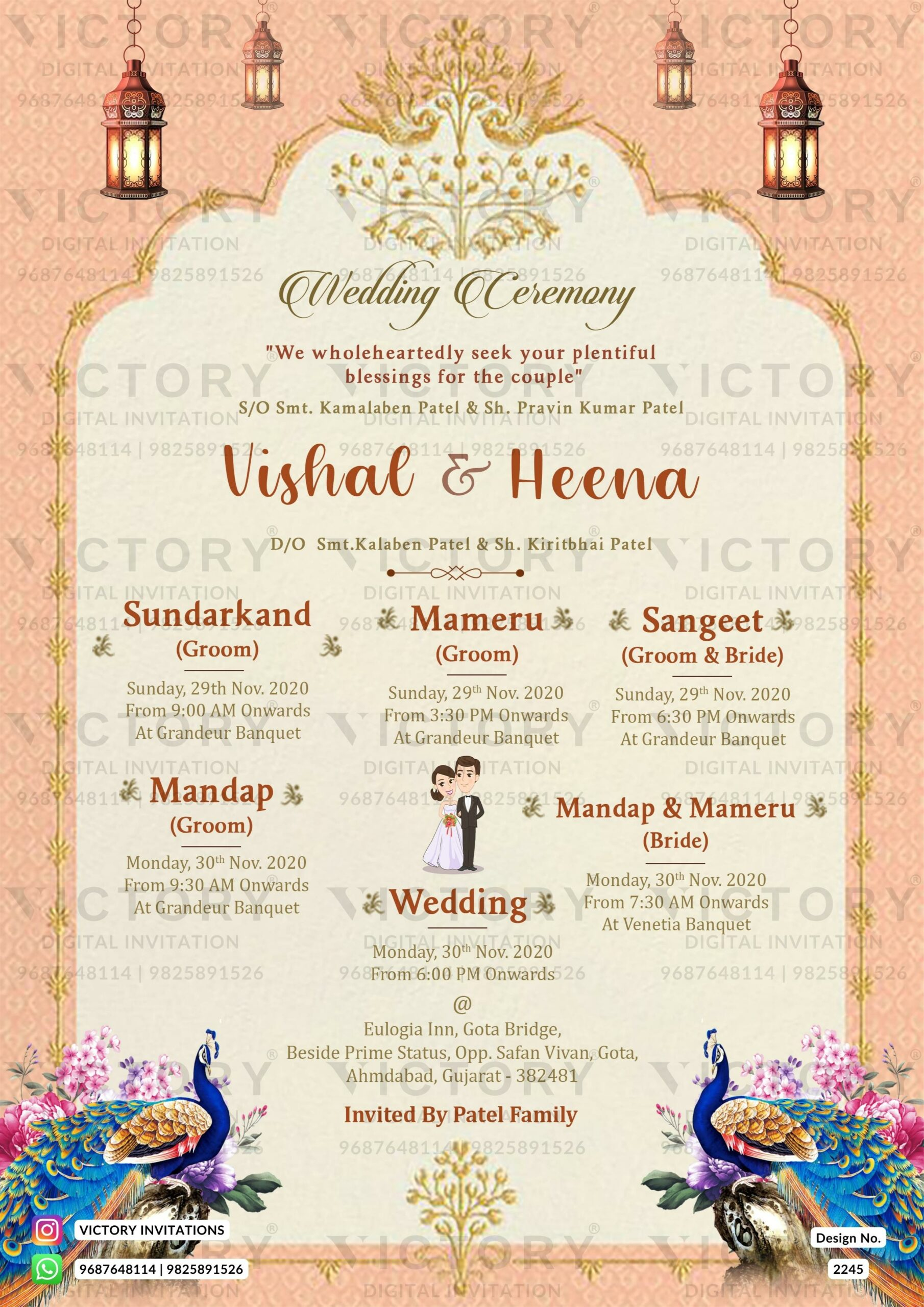 Gujarati Marriage Invitation Card Format In English Infoupdate Gujarati Marriage Invitation Card Format In English Infoupdate