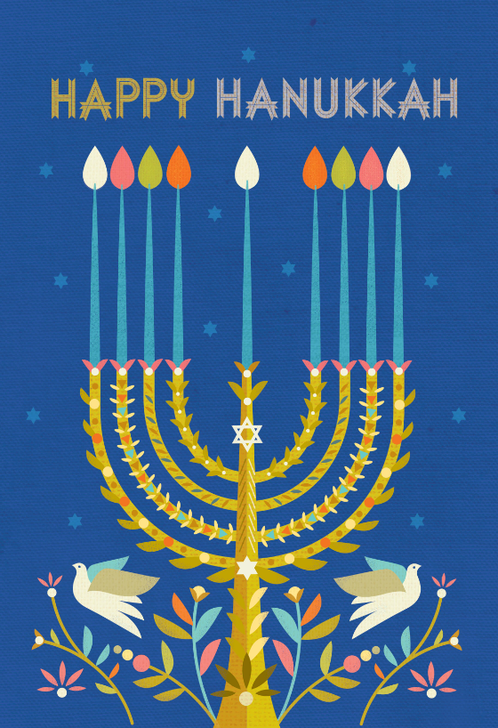 printable hanukkah cards
