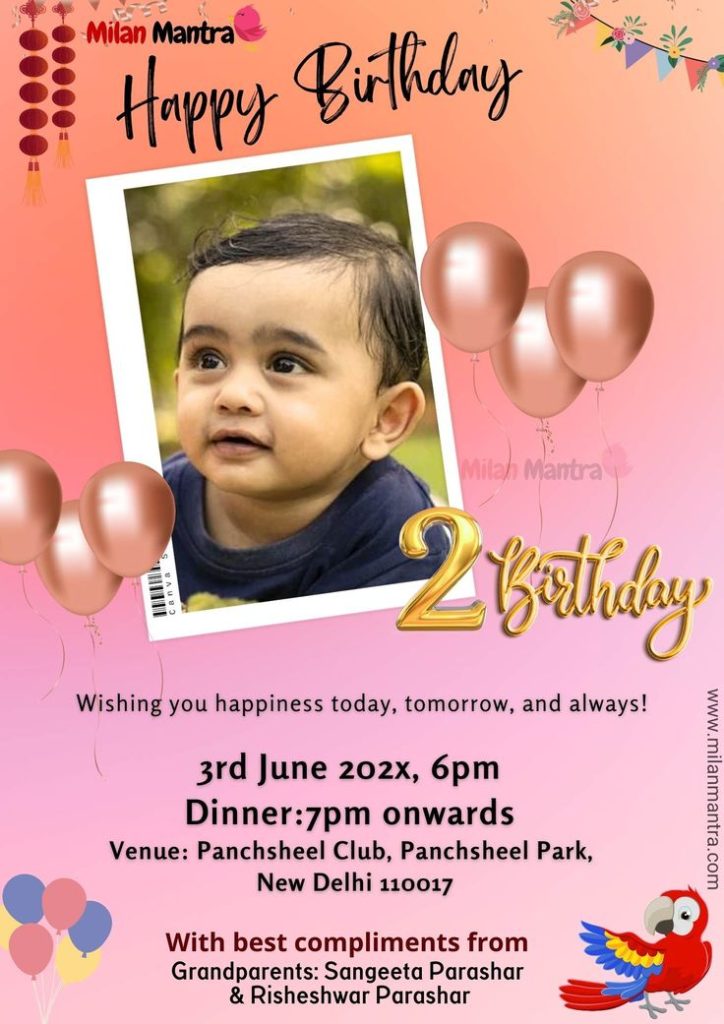 Happy Birthday Invitation Card And Template E Card Milan Mantra