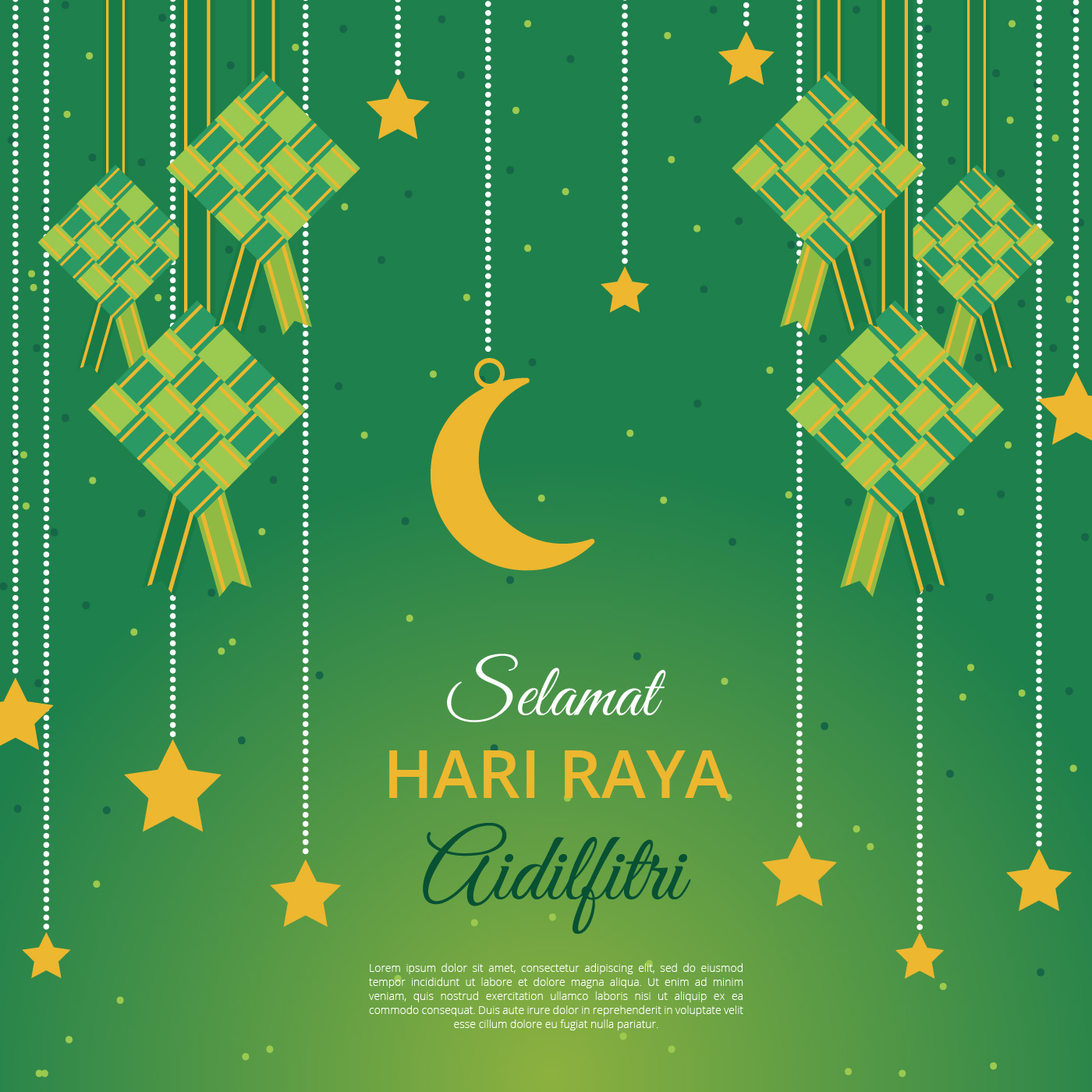 Hari Raya Invitation