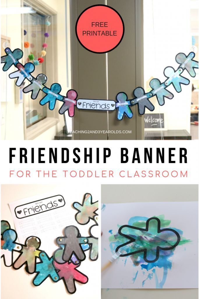 friendship crafts for toddlers printable