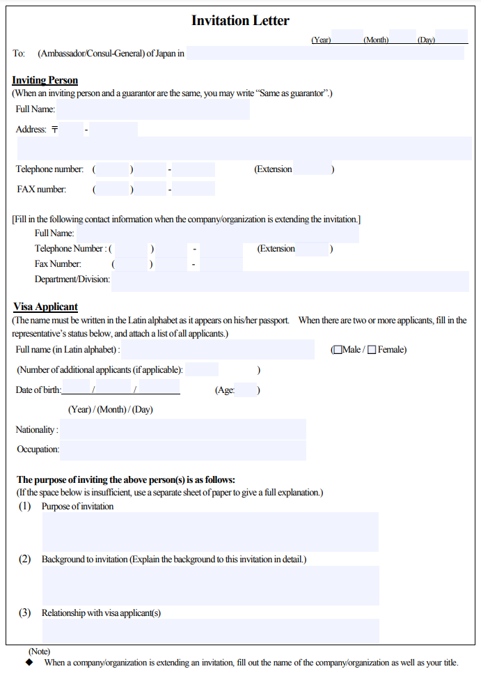 How To Make An Invitation Letter For Japan Visa Application