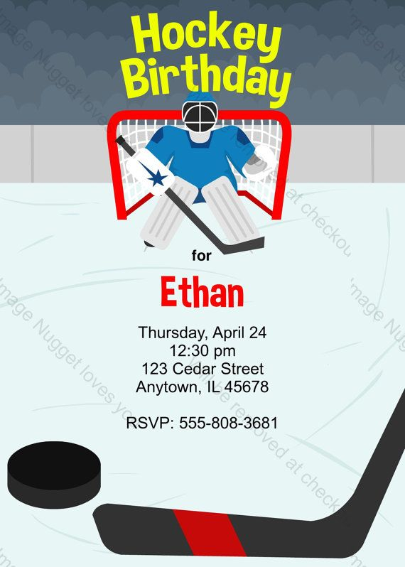 Ice Hockey Birthday Invitation Printable Design Customizable Instant