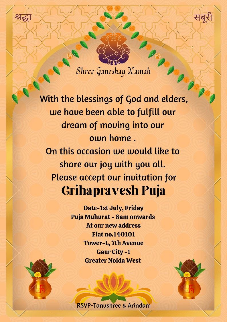 Indian Housewarming Invitation Template