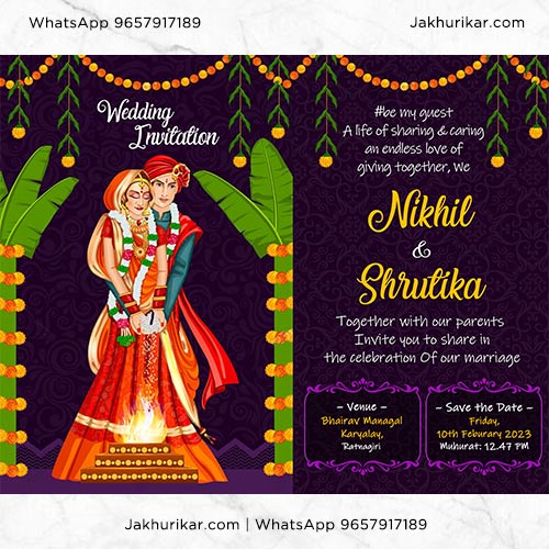 Indian Wedding Invitation Format In English Infoupdate